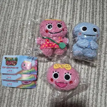 자와자와숲의 간코짱 간코짱 간페군 봉제인형 볼체인