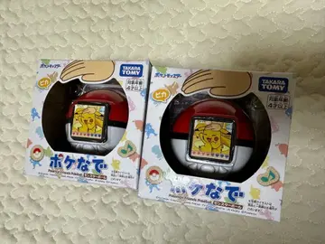 포켓몬 나데나데 몬스터볼 2개 세트