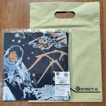 [ 새상품 ] [ 미사용 ] 기동전사 Z 건담 손수건 카미유 비단