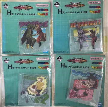 제일복권 드래곤볼 H상 아크릴 스탠드