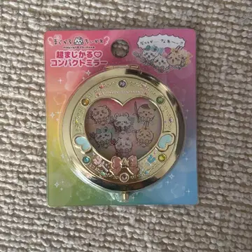 치이카와 마법의 컴팩트 거울