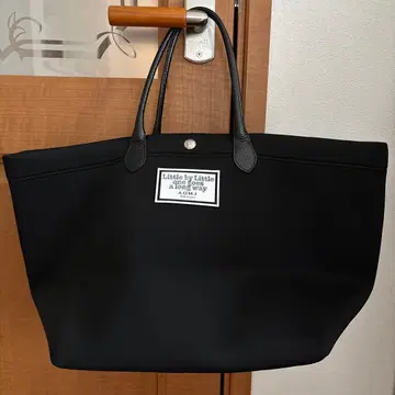 [ 컨디션 최상 ] ADMJ 더.매직 라이트 토트백 트리코 더블