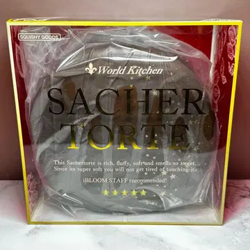 블루밍 스퀴즈 자허토르테