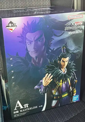 킹덤 제일복권 차세대의 걸물들 A상 칸키