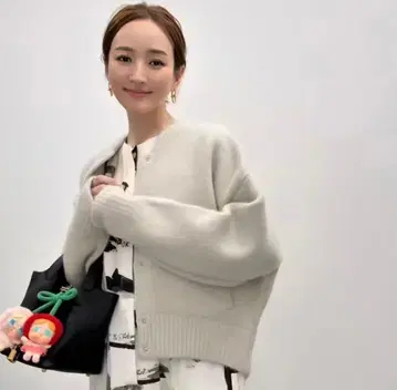 새상품 엘렌딕 CN 라쿤 믹스 블루종