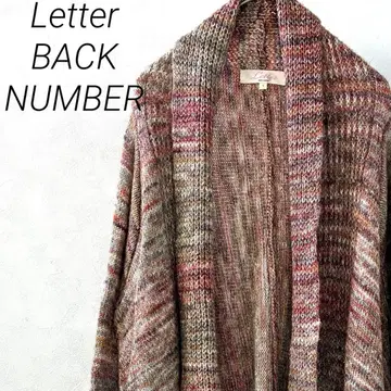 Letter BACK NUMBER 가디건 니트 겉옷 빅