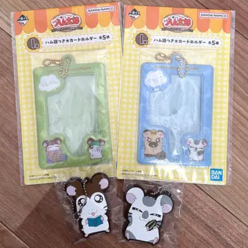 제일복권 꼬마 햄토리