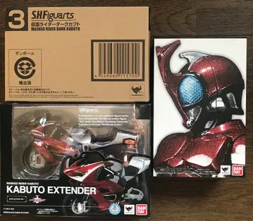진골조제법 가면라이더 카부토 & 다크 카부토 & 카부토 익스텐더
