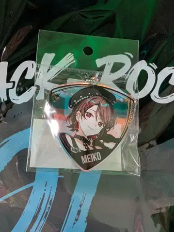 MEIKO 아크릴 키링 돈키호테 아키하바라