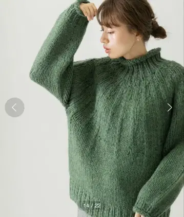 URBAN RESEARCH 핸드 퀼팅 니트 풀오버 그린