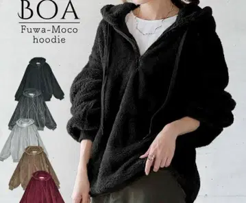 푹신푹신 보아 후드티 블랙