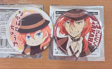 문호 스트레이독스 완! 캔뱃지 나카하라 츄야