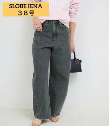 SLOBE IENA 배럴 배기 데님 그레이 38호 택 포함 새상품