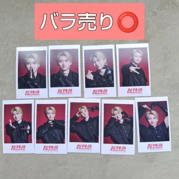 초특급 유키 [안무 STATION] 미니 사진 2