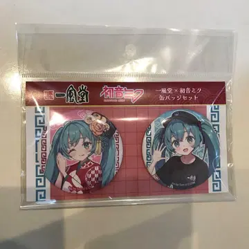 잇푸도 하츠네 미쿠 40주년 콜라보 캔뱃지 세트