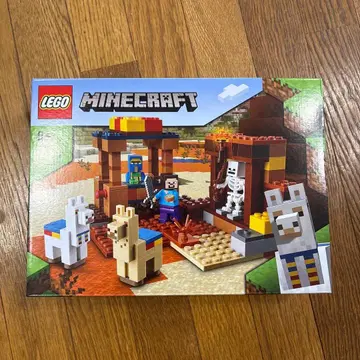 LEGO Minecraft 21167 마을 주민의 교역소 새상품 미사용