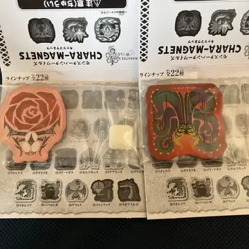 몬스터 헌터 와일즈 캐릭터 마그네츠 라바라 바리나 누 에그드라