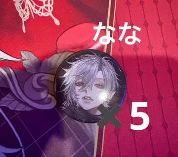 니지산지 Kuzuha 2 랜덤 캔뱃지 5개 세트 2