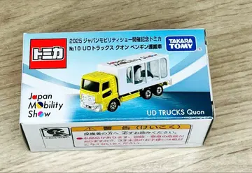 재팬 모빌리티 쇼 2025 토미카 UD 트럭스 퀀 펭귄 새상품