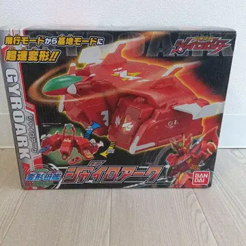 t495 BANDAI 자이로 아크