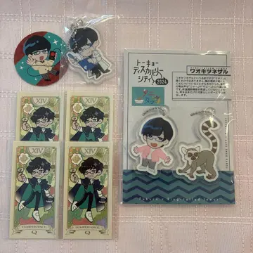 QuizKnock 후쿠라 P 아크릴 키링 스티커