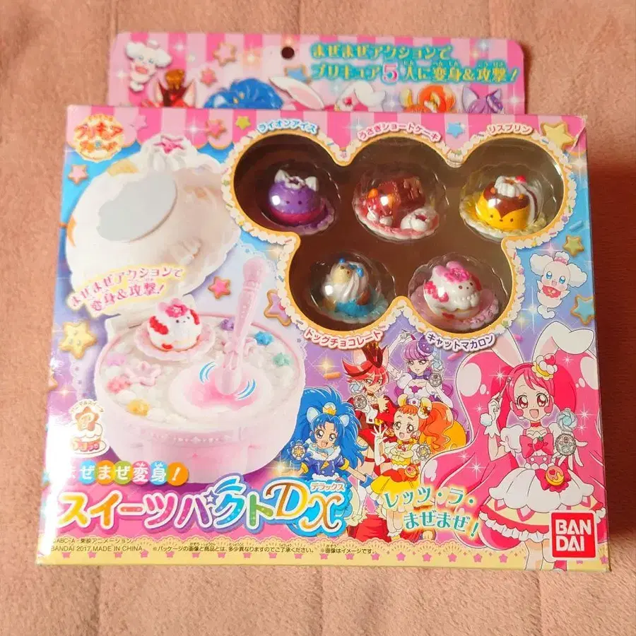 1번째 상품 이미지