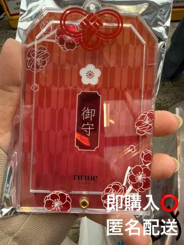후쿠야 fanfancy+ 아크릴 프레임 부적 ririne 빨간색