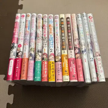 여성 만화 14권 세트