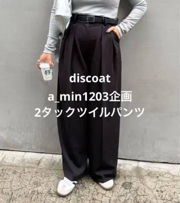디스코트 a_min1203 기획 2턱 트윌 팬츠 블랙