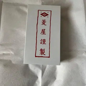 카렌 로쏘 카페 조리 S