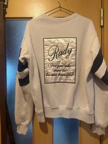 Rady 트레이닝복 오버 사이즈