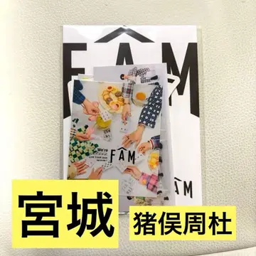 [ 미개봉 새상품 ] FAM 스티커 세트 미야기