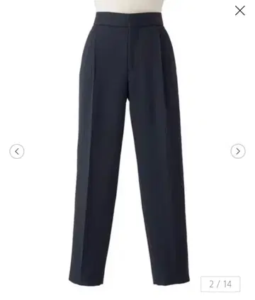 DRAWER 드로어 FALL2 울 트윌 팬츠