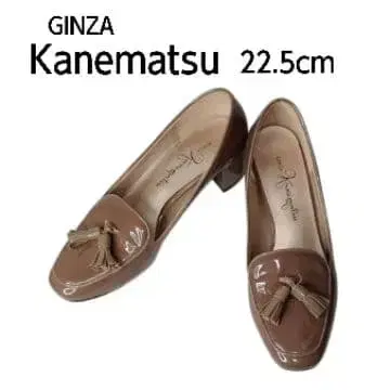Kanematsu 브라운 에나멜 태슬 펌프스 22.5cm