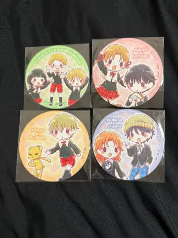 학원 앨리스 코스터 그래프 아트 학아리 꽃놀이