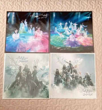 사쿠라자카 메가 재킷 묶음 판매