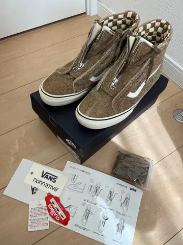 27.5 VANS nonnative 스케하이 논네이티브 카키