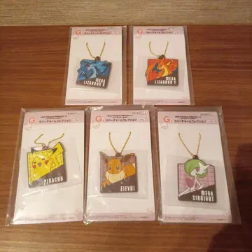 포켓몬 제일복권 G상 러버참 컬렉션 메가 리자몽 Y 5종류