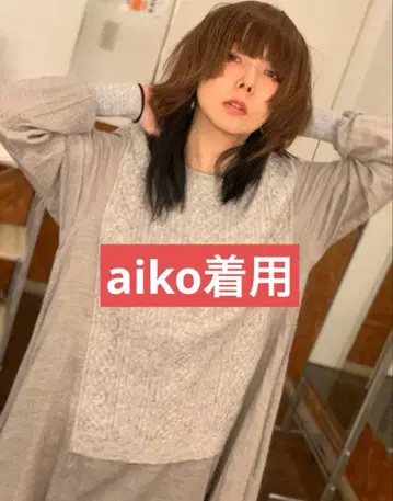 aiko 착용 STOF 콜라주 니트 원피스 새상품급