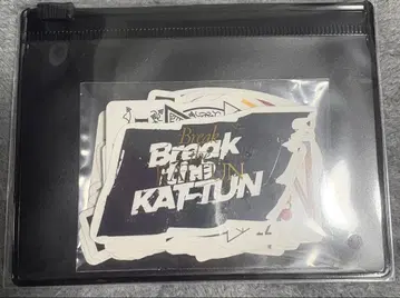 Break the KAT-TUN 굿즈 로고 스티커