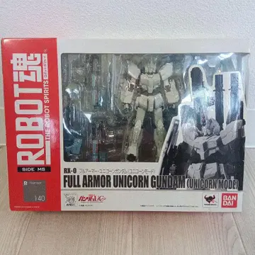 t496 ROBOT혼 풀아머 유니콘 건담