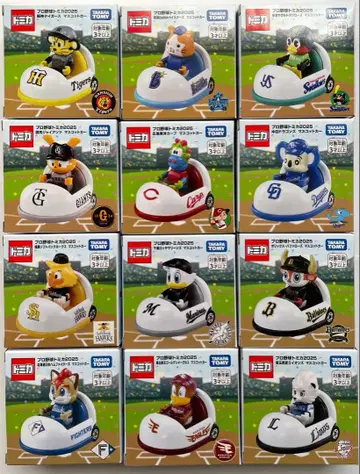 프로야구 토미카 2025 12구단 세트