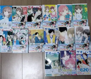 푸른상자 4~20권