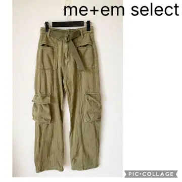 밈 셀렉 밀리터리 팬츠 카고 팬츠 데님 올리브 그린