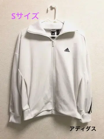 아디다스 S 여성용 저리 집업 자켓 아우터 화이트