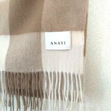 아나이 울 스톨 블록 체크 베이지 크림 아이보리 머플러