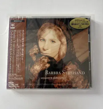 바브라 스트라이샌드 Higher Ground