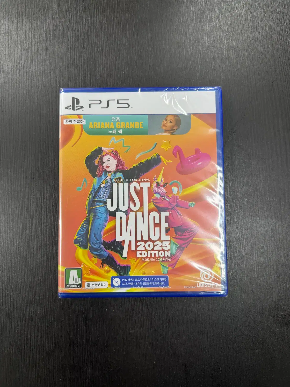 [New Product] PS5/PlayStation 5 Just Dance 2025