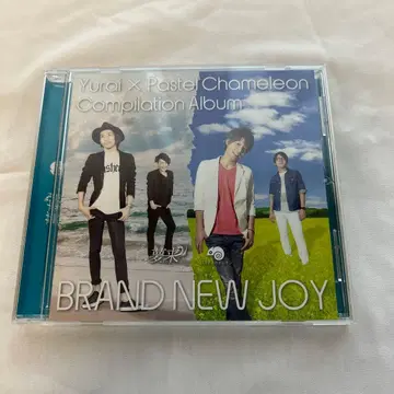 꿈래-유라이- 파스텔 카멜레온 BRAND NEW JOY