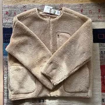 Puma 보아 플리스 자켓 베이지 XL